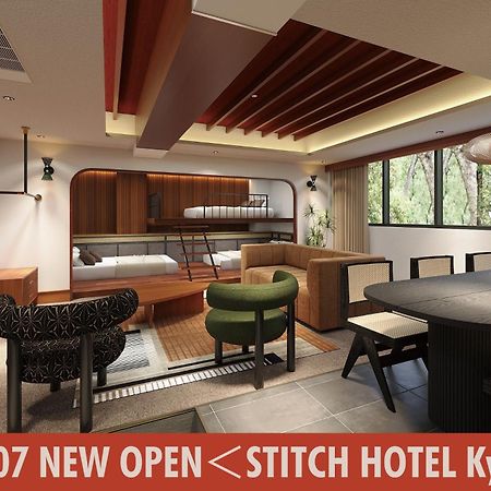 Stitch Hotel Kyoto Exteriör bild