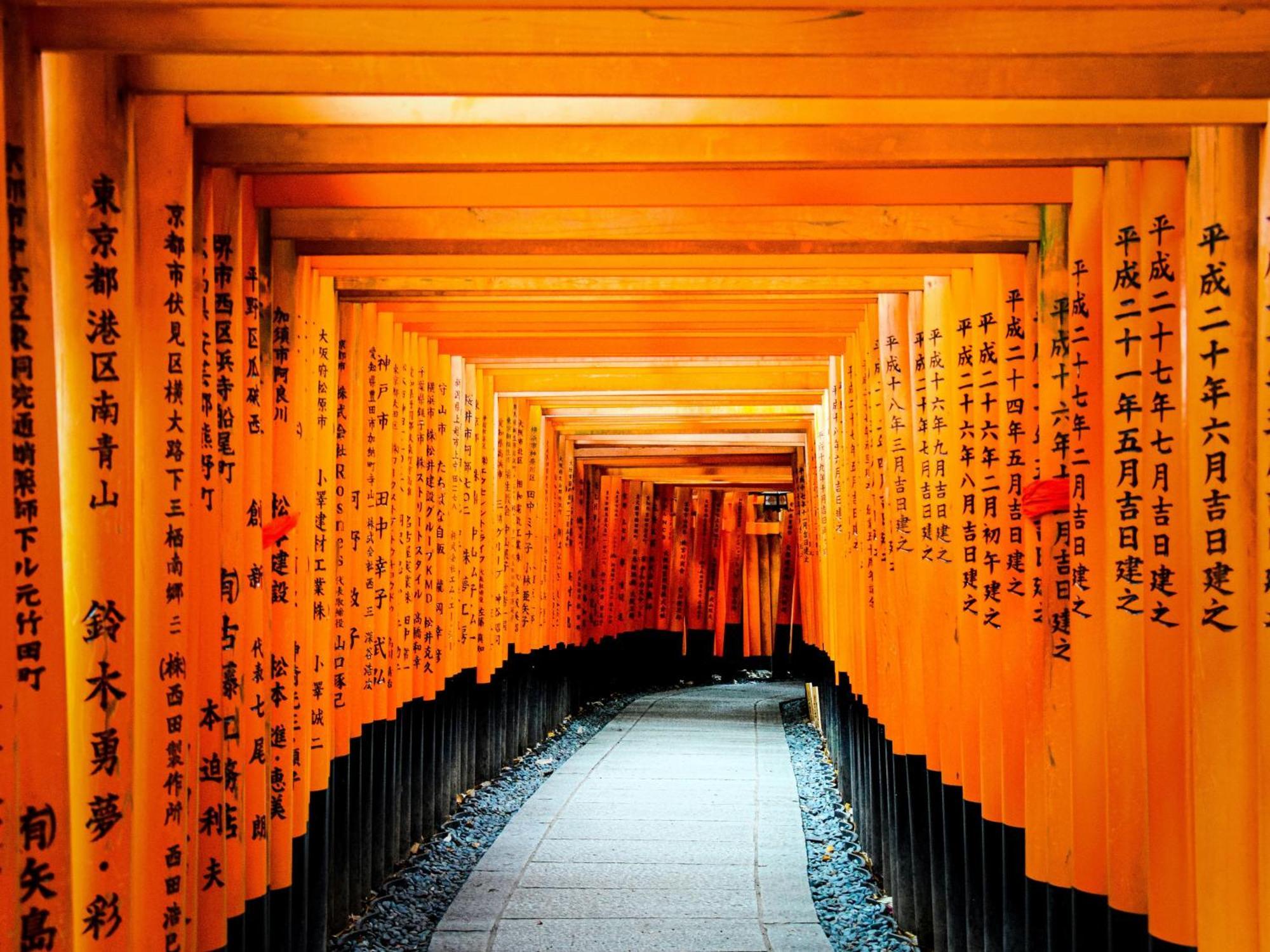 Stitch Hotel Kyoto Exteriör bild