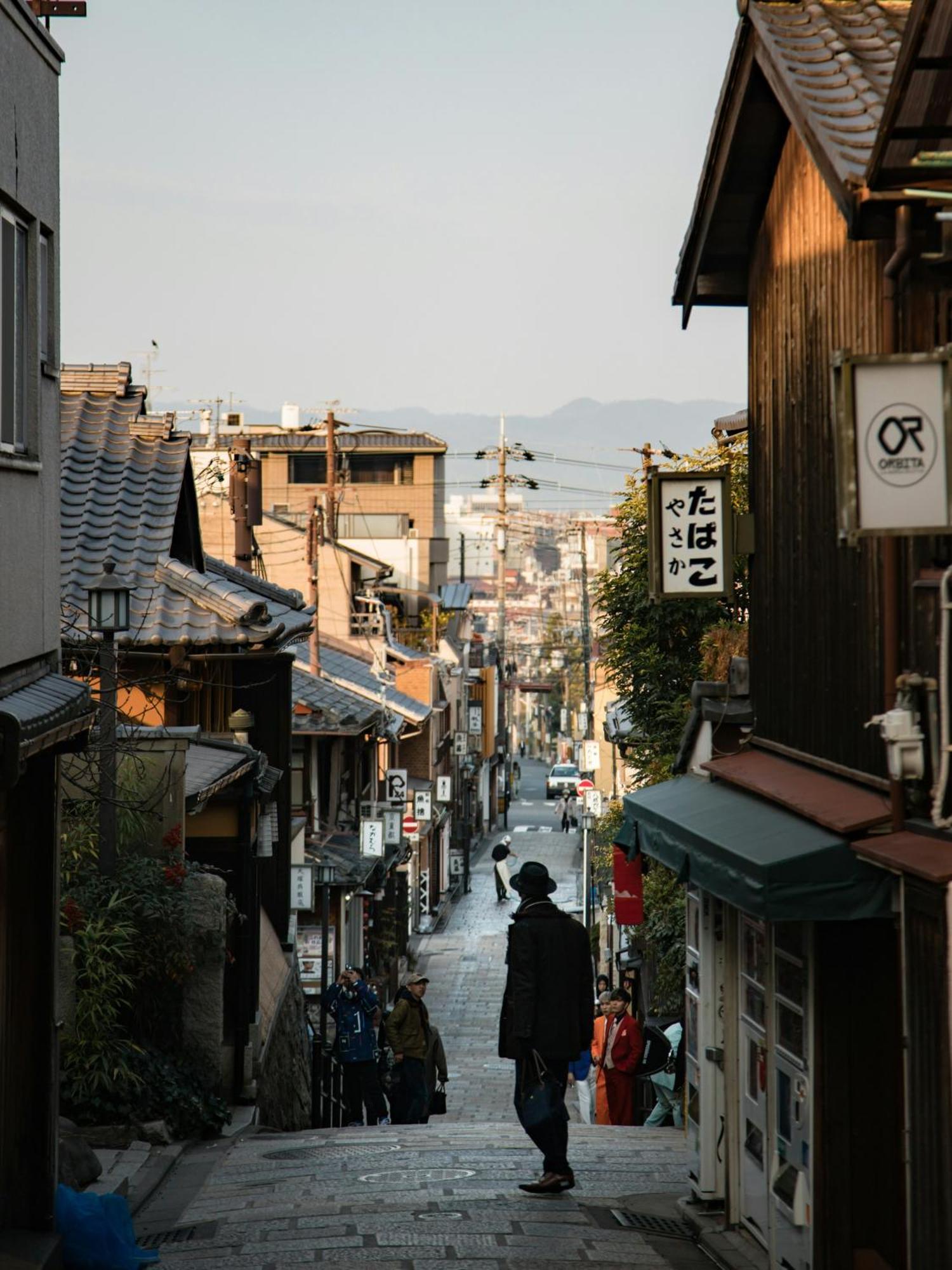 Stitch Hotel Kyoto Exteriör bild