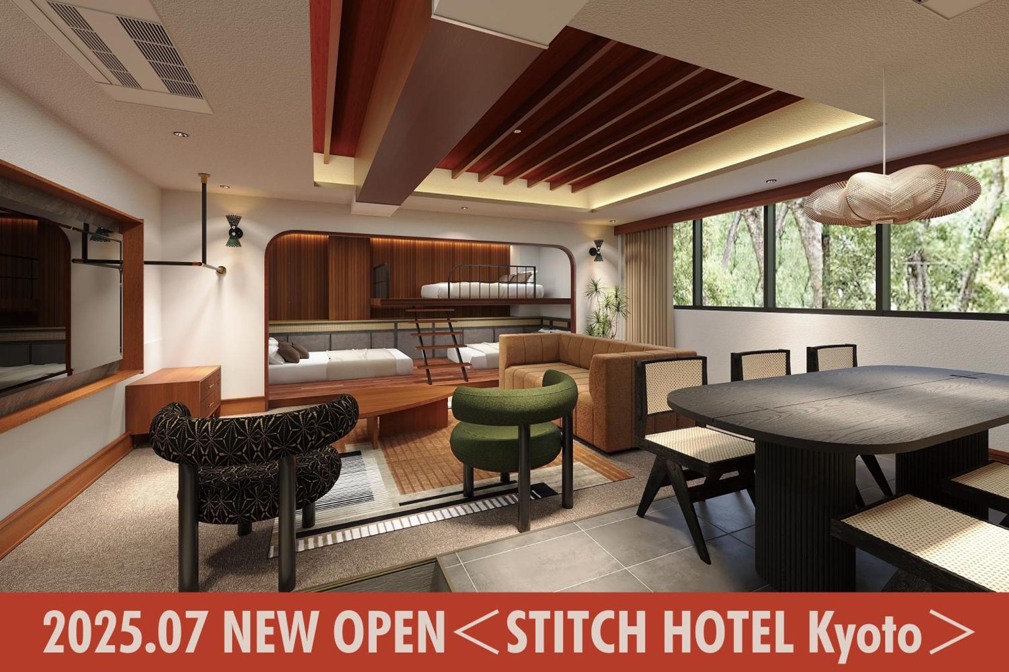 Stitch Hotel Kyoto Exteriör bild